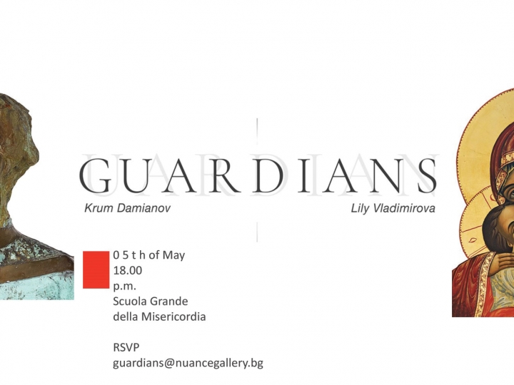 “Guardians”, a text by Giuliano Pisani – curator of the exhibition