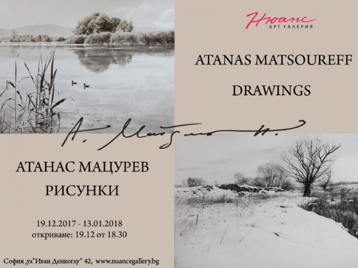 Atanas Matsoureff – “Drawings”