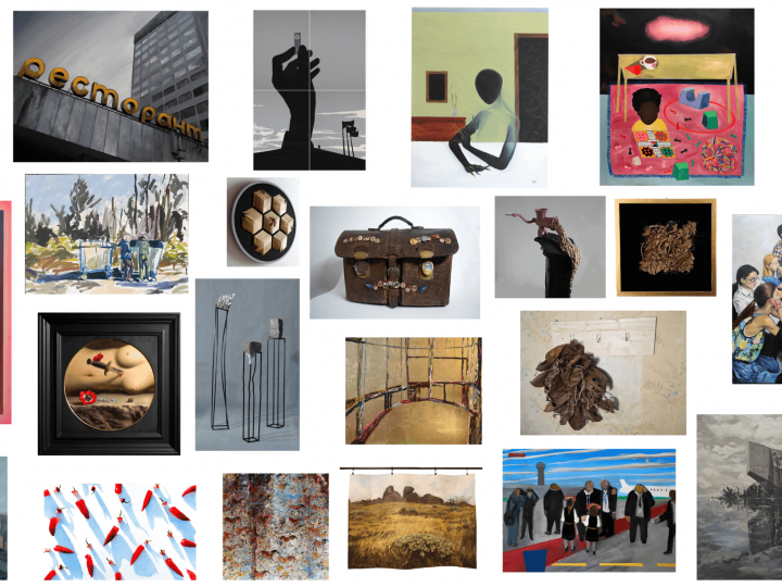 The Past a User’s Manual – an exhibition of the finalists from the Young Artists Competition